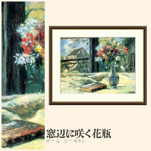 yzGz ӂɍ炭ԕr |[ES[M F4EF6EF8TCY |[ES[M ӂɍ炭ԕr zG G A[g t[ p    i 10Nԕiۏ