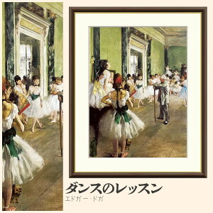 yzGz _X̃bX GhK[EhK F4EF6EF8TCY GhK[EhK _X̃bX zG G A[g t[ p    i 10Nԕiۏ