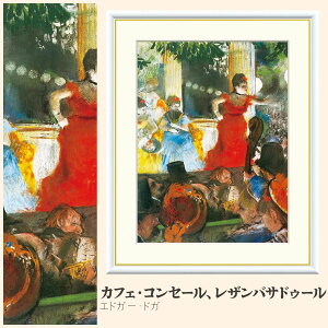 yzGz JtFERZ[AUoThD[ GhK[EhK F4EF6EF8TCY GhK[EhK JtFERZ[AUoThD[ zG G A[g t[ p  