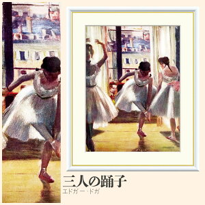 yzGz Ol̗xq GhK[EhK F4EF6EF8TCY GhK[EhK Ol̗xq zG G A[g t[ p    i 10Nԕiۏ