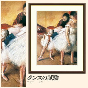 yzGz _X̎ GhK[EhK F4EF6EF8TCY GhK[EhK _X̎ zG G A[g t[ p    i 10Nԕiۏ