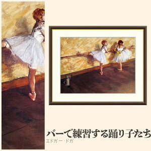 yzGz o[ŗKxq GhK[EhK F4EF6EF8TCY GhK[EhK o[ŗKxq zG G A[g t[ p    i 10Nԕi