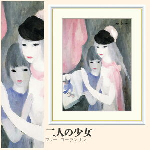 yzGz l̏ }[E[T F4EF6EF8TCY }[E[T l̏ zG G A[g t[ p    i 10Nԕiۏ