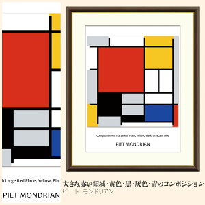 yzGz 傫ȐԂ̈EFEEDFE̃R|WV s[gEhA F4EF6EF8TCY s[gEhA 傫ȐԂ̈EFEEDFE̃R|WV z