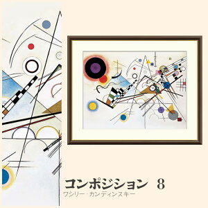 yzGz R|WV 8 V[EJfBXL[ F4EF6EF8TCY V[EJfBXL[ R|WV 8 zG G A[g t[ p    i 10N