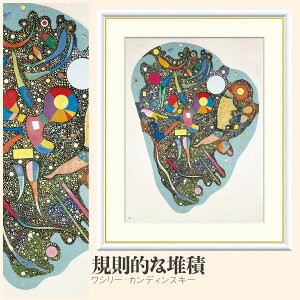 yzGz KIȑ͐ V[EJfBXL[ F4EF6EF8TCY V[EJfBXL[ KIȑ͐ zG G A[g t[ p    i 10Nԕi