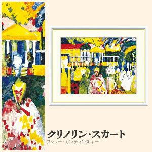 yzGz NmEXJ[g V[EJfBXL[ F4EF6EF8TCY V[EJfBXL[ NmEXJ[g zG G A[g t[ p    