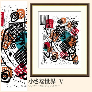 yzGz ȐE ? V[EJfBXL[ F4EF6EF8TCY V[EJfBXL[ ȐE ? zG G A[g t[ p    i 10Nԕi