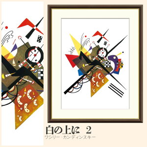 yzGz ̏ 2 V[EJfBXL[ F4EF6EF8TCY V[EJfBXL[ ̏ 2 zG G A[g t[ p    i 10Nԕiۏ