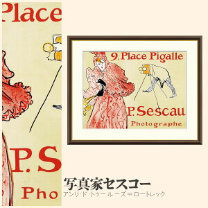 yzGz ʐ^ƃZXR[ AEhEgD[[Y[gbN F4EF6EF8TCY AEhEgD[[Y[gbN ʐ^ƃZXR[ zG G A[g t[ p  