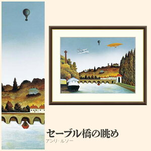 yzGz Z[u̒ AE\[ F4EF6EF8TCY AE\[ Z[u̒ zG G A[g t[ p    i 10Nԕiۏ