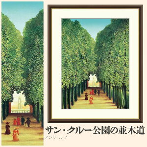 yzGz TEN[ؓ̕ AE\[ F4EF6EF8TCY AE\[ TEN[ؓ̕ zG G A[g t[ p    i 10Nԕi