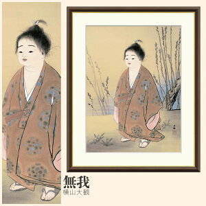 yzGz  R F4EF6EF8TCY R  zG G A[g t[ p    i 10Nԕiۏ