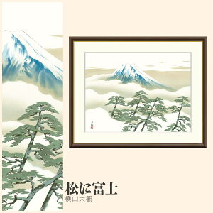 yzGz ɕxm R F4EF6EF8TCY R ɕxm zG G A[g t[ p    i 10Nԕiۏ