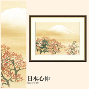 �y�z�G�z ���{�S�_ ���R��� F4�EF6�EF8���T�C�Y ���R��� ���{�S�_ �z�G �G�� �A�[�g �t���[�� ���p��� ���� ���� ������ ���i�� 10�N�ԕi���ۏ�