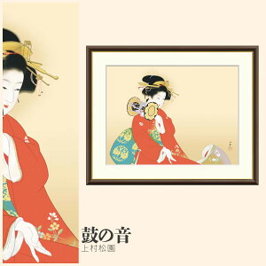 yzGz ۂ̉ 㑺 F4EF6EF8TCY 㑺 ۂ̉ zG G A[g t[ p    i 10Nԕiۏ