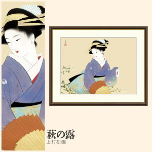 yzGz ̘I 㑺 F4EF6EF8TCY 㑺 ̘I zG G A[g t[ p    i 10Nԕiۏ