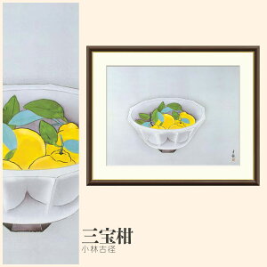 yzGz O ьÌa F4EF6EF8TCY ьÌa O zG G A[g t[ p    i 10Nԕiۏ