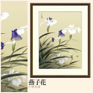 yzGz q ьÌa F4EF6EF8TCY ьÌa q zG G A[g t[ p    i 10Nԕiۏ