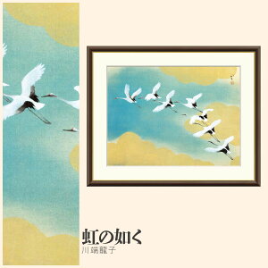 yzGz ̔@ [q F4EF6EF8TCY [q ̔@ zG G A[g t[ p    i 10Nԕiۏ