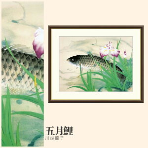 yzGz ܌ [q F4EF6EF8TCY [q ܌ zG G A[g t[ p    i 10Nԕiۏ