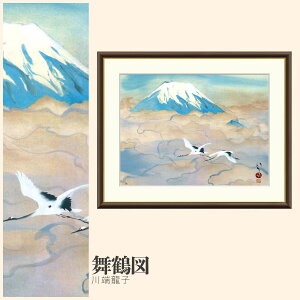 yzGz ߐ} [q F4EF6EF8TCY [q ߐ} zG G A[g t[ p    i 10Nԕiۏ