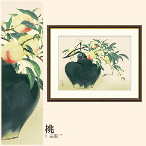 yzGz  [q F4EF6EF8TCY [q  zG G A[g t[ p    i 10Nԕiۏ