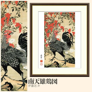 yzGz VY{} ɓt F4EF6EF8TCY ɓt VY{} zG G A[g t[ p    i 10Nԕiۏ