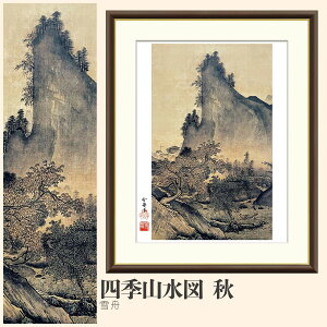 yzGz lGR}@H M F4EF6EF8TCY M lGR}@H zG G A[g t[ p    i 10Nԕiۏ