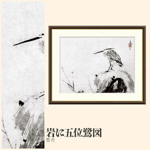 yzGz Ɍ܈ʍ} M F4EF6EF8TCY M Ɍ܈ʍ} zG G A[g t[ p    i 10Nԕiۏ