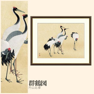 yzGz Qߐ} ~R F4EF6EF8TCY ~R Qߐ} zG G A[g t[ p    i 10Nԕiۏ