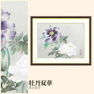 yzGz Oo M F4EF6EF8TCY M Oo zG G A[g t[ p    i 10Nԕiۏ