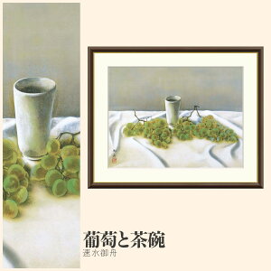 yzGz ƒq M F4EF6EF8TCY M ƒq zG G A[g t[ p    i 10Nԕiۏ