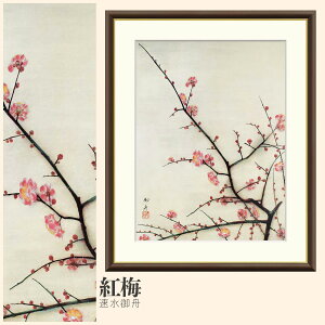 yzGz g~ M F4EF6EF8TCY M g~ zG G A[g t[ p    i 10Nԕiۏ