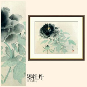 yzGz nO M F4EF6EF8TCY M nO zG G A[g t[ p    i 10Nԕiۏ