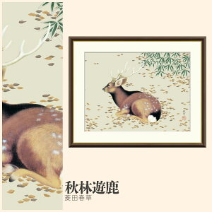 yzGz HїV Hct F4EF6EF8TCY Hct HїV zG G A[g t[ p    i 10Nԕiۏ