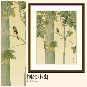 yzGz ˂ɏ Hct F4EF6EF8TCY Hct ˂ɏ zG G A[g t[ p    i 10Nԕiۏ