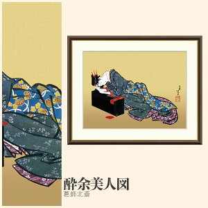 yzGz ]l} k F4EF6EF8TCY k ]l} zG G A[g t[ p    i 10Nԕiۏ