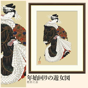 yzGz Nn̗V} k F4EF6EF8TCY k Nn̗V} zG G A[g t[ p    i 10Nԕiۏ