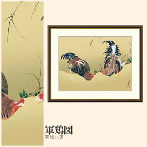 yzGz R{} k F4EF6EF8TCY k R{} zG G A[g t[ p    i 10Nԕiۏ