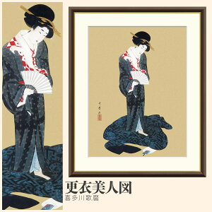 yzGz Xߔl} 쑽̖ F4EF6EF8TCY 쑽̖ Xߔl} zG G A[g t[ p    i 10Nԕiۏ