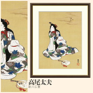 yzGz v ̐Ld F4EF6EF8TCY ̐Ld v zG G A[g t[ p    i 10Nԕiۏ