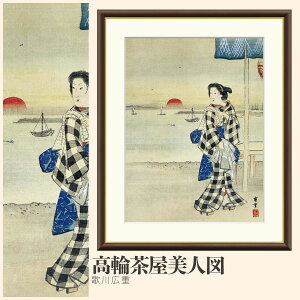 yzGz ֒l} ̐Ld F4EF6EF8TCY ̐Ld ֒l} zG G A[g t[ p    i 10Nԕiۏ