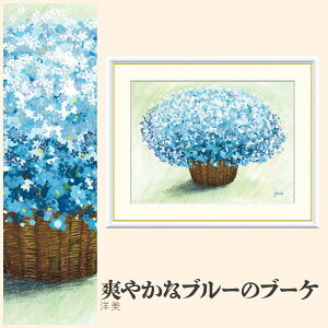 yzGz u₩ȃu[̃u[P m F4EF6EF8TCY m u₩ȃu[̃u[P zG G A[g t[ p    i 10Nԕiۏ