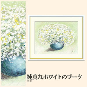 yzGz ^ȃzCg̃u[P m F4EF6EF8TCY m ^ȃzCg̃u[P zG G A[g t[ p    i 10Nԕiۏ