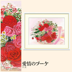 yzGz ̃u[P m F4EF6EF8TCY m ̃u[P zG G A[g t[ p    i 10Nԕiۏ