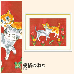 yzGz ̂˂ t F4EF6EF8TCY t ̂˂ zG G A[g t[ p    i 10Nԕiۏ