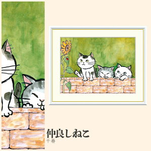 yzGz ǂ˂ t F4EF6EF8TCY t ǂ˂ zG G A[g t[ p    i 10Nԕiۏ