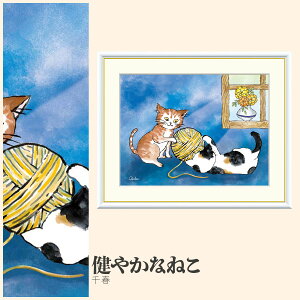 yzGz ₩Ȃ˂ t F4EF6EF8TCY t ₩Ȃ˂ zG G A[g t[ p    i 10Nԕiۏ