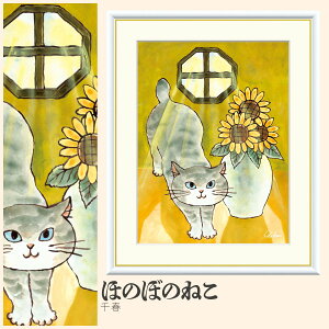 yzGz ق̂ڂ̂˂ t F4EF6EF8TCY t ق̂ڂ̂˂ zG G A[g t[ p    i 10Nԕiۏ